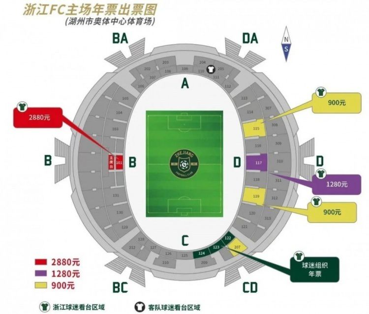 本赛季目前为止，萨帕塔出场14次，贡献4球1助攻。